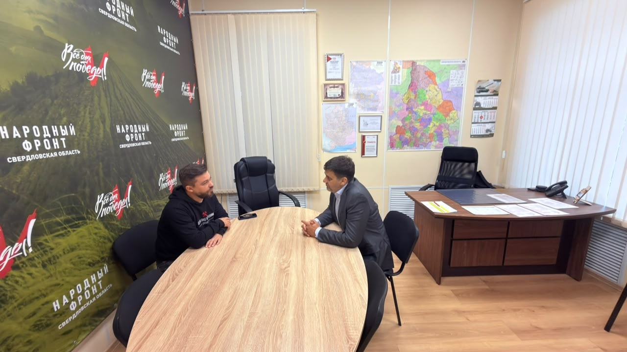 Поддержка наших защитников — общее дело 4