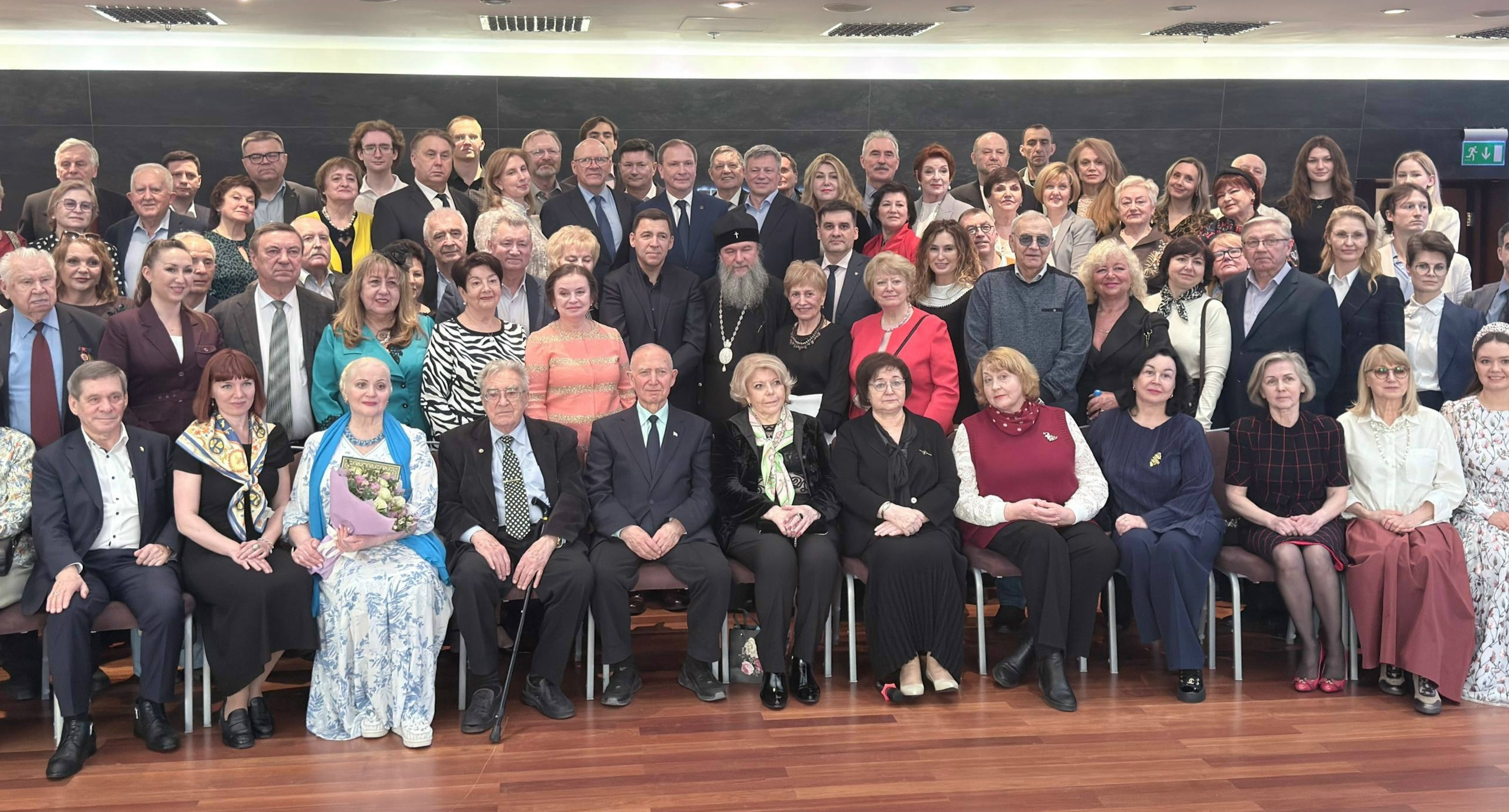  Урал в Москве: традиции, которые объединяют, и будущее, которое мы создаём вместе