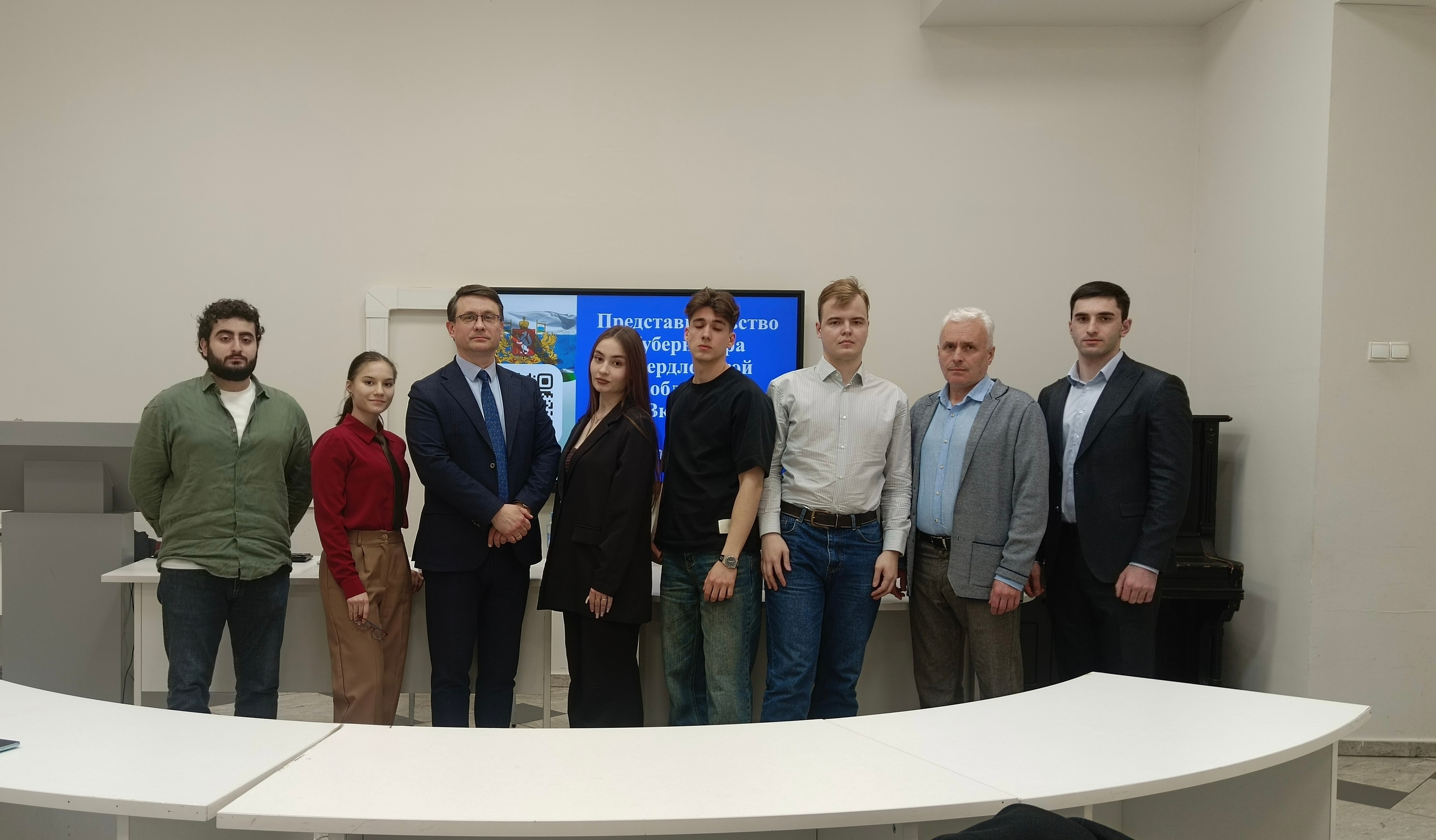 Право как основа сильного государства: делегация Представительства встретилась со студентами МГЮА имени О. Е. Кутафина