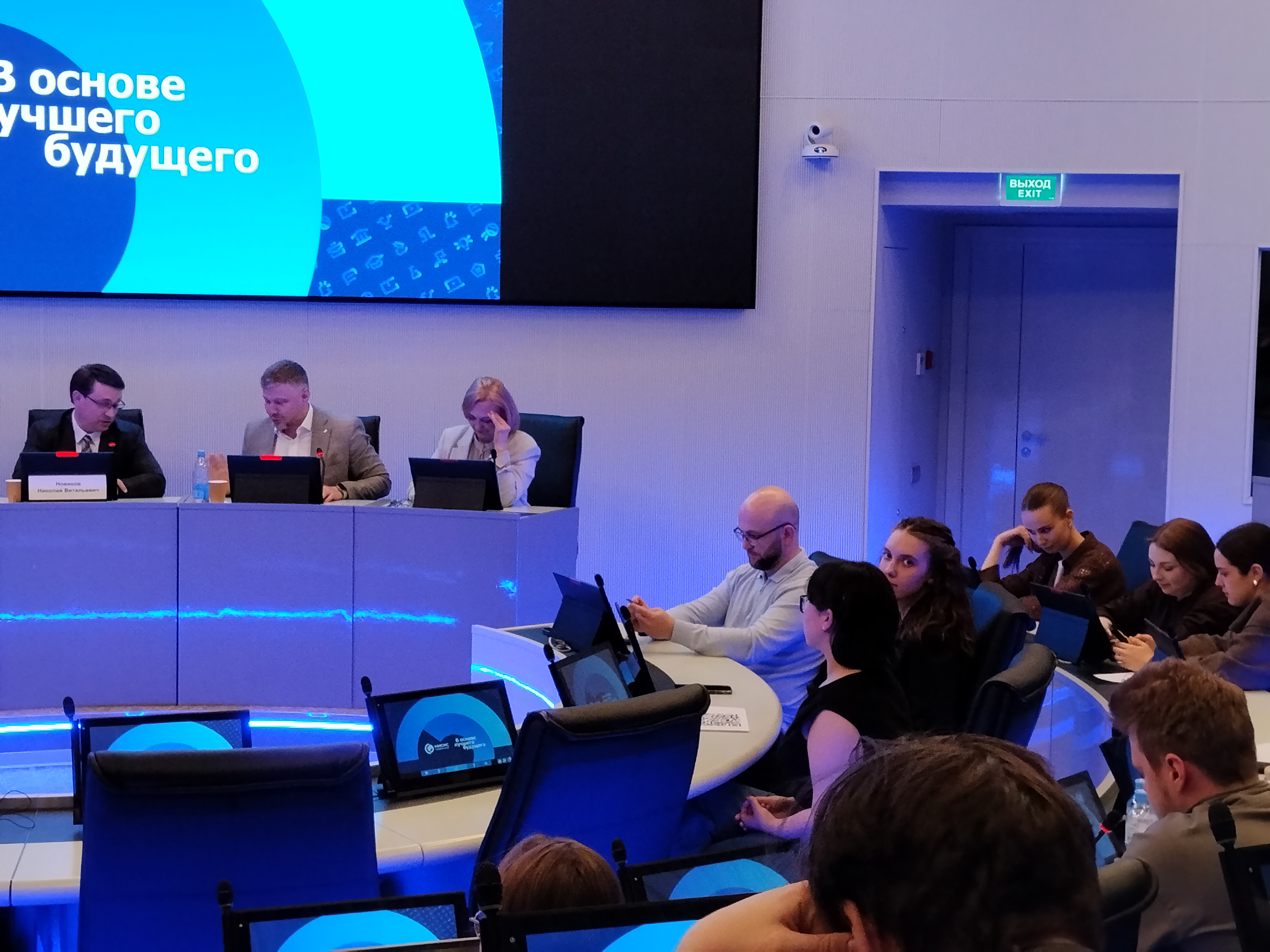 Наука и технологии во имя будущего: диалог Представительства со студентами МИСИС 2