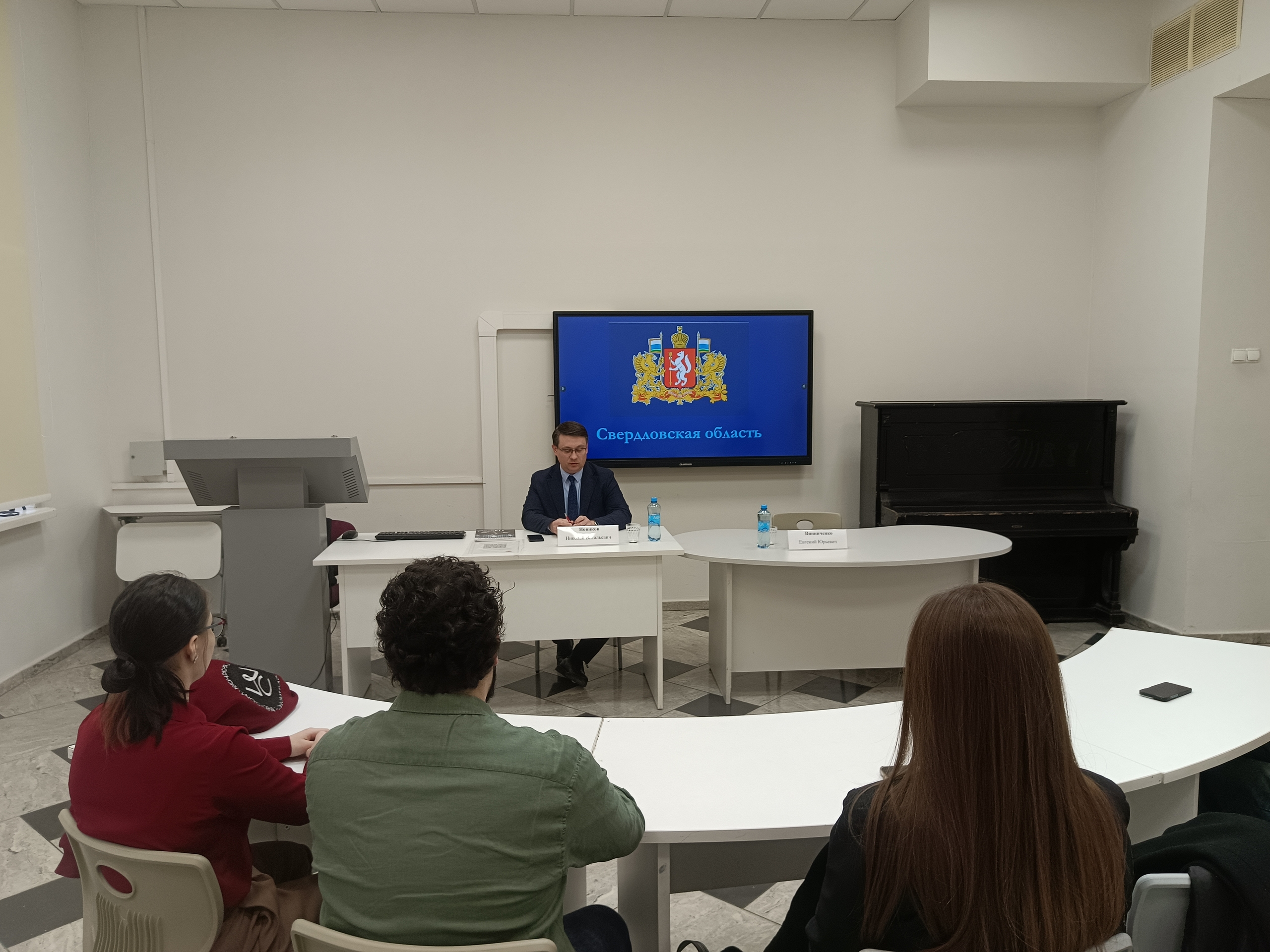 Право как основа сильного государства: делегация Представительства встретилась со студентами МГЮА имени О. Е. Кутафина 3