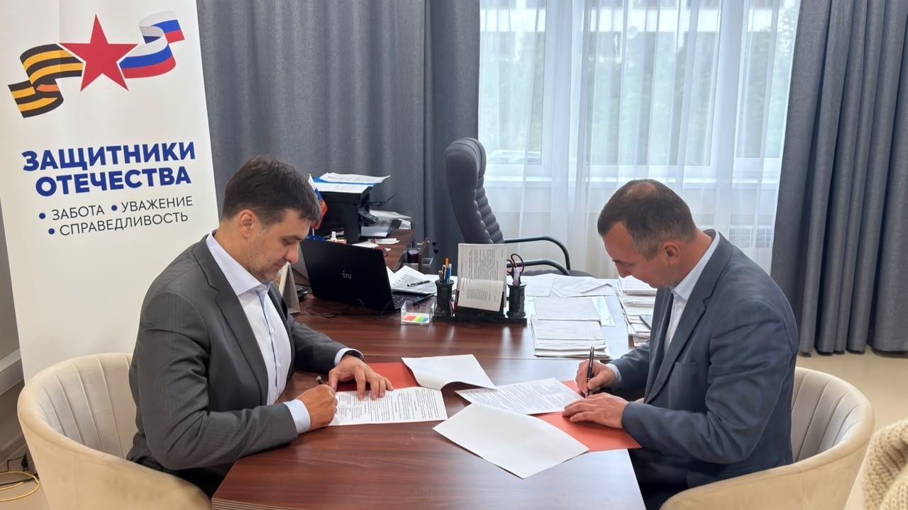 Поддержка наших защитников — общее дело 6