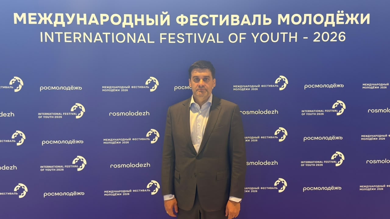 Вместе за справедливый мир