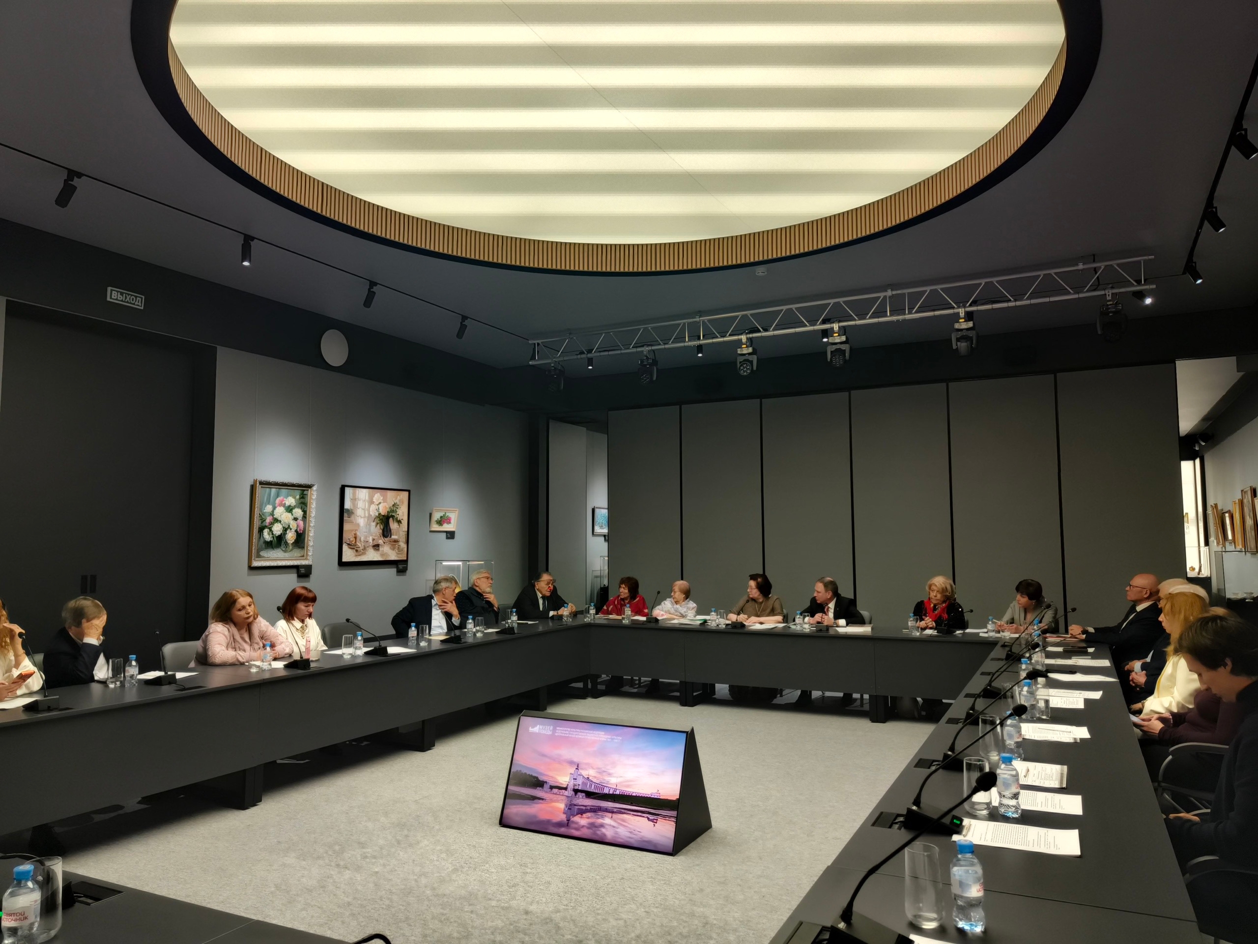 Постоянный представитель Губернатора принял участие в заседании президиума Уральского землячества в Москве 3