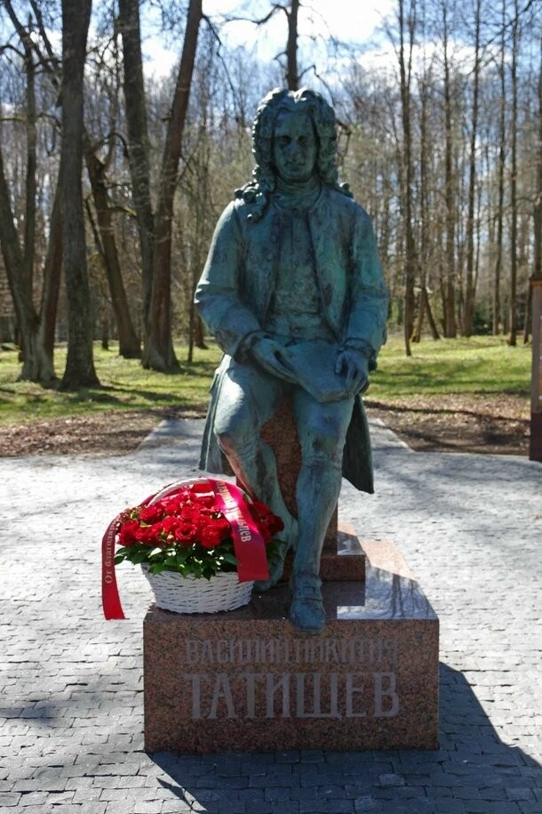 Память, объединяющая регионы: уральцы почтили основателя Екатеринбурга Василия Татищева