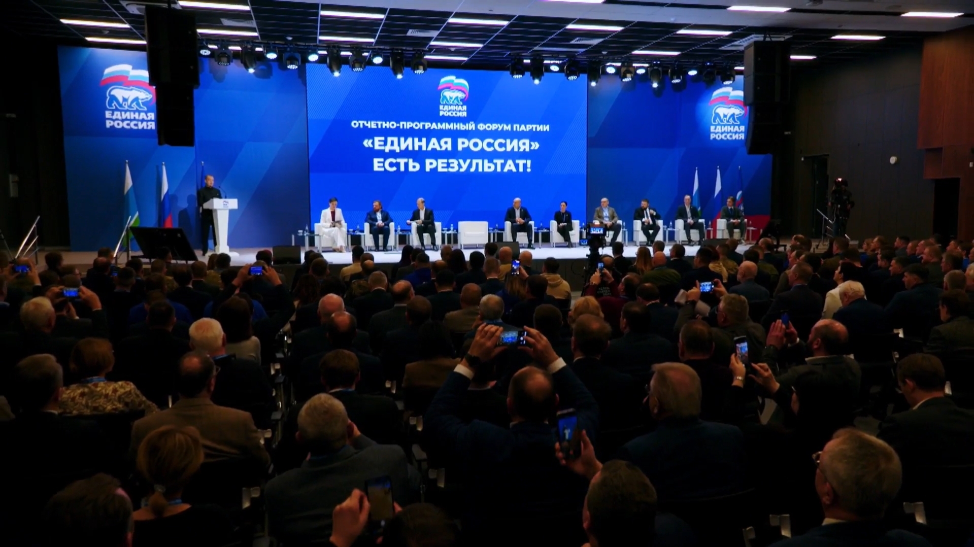 Екатеринбург — промышленное сердце России. Есть результат 10