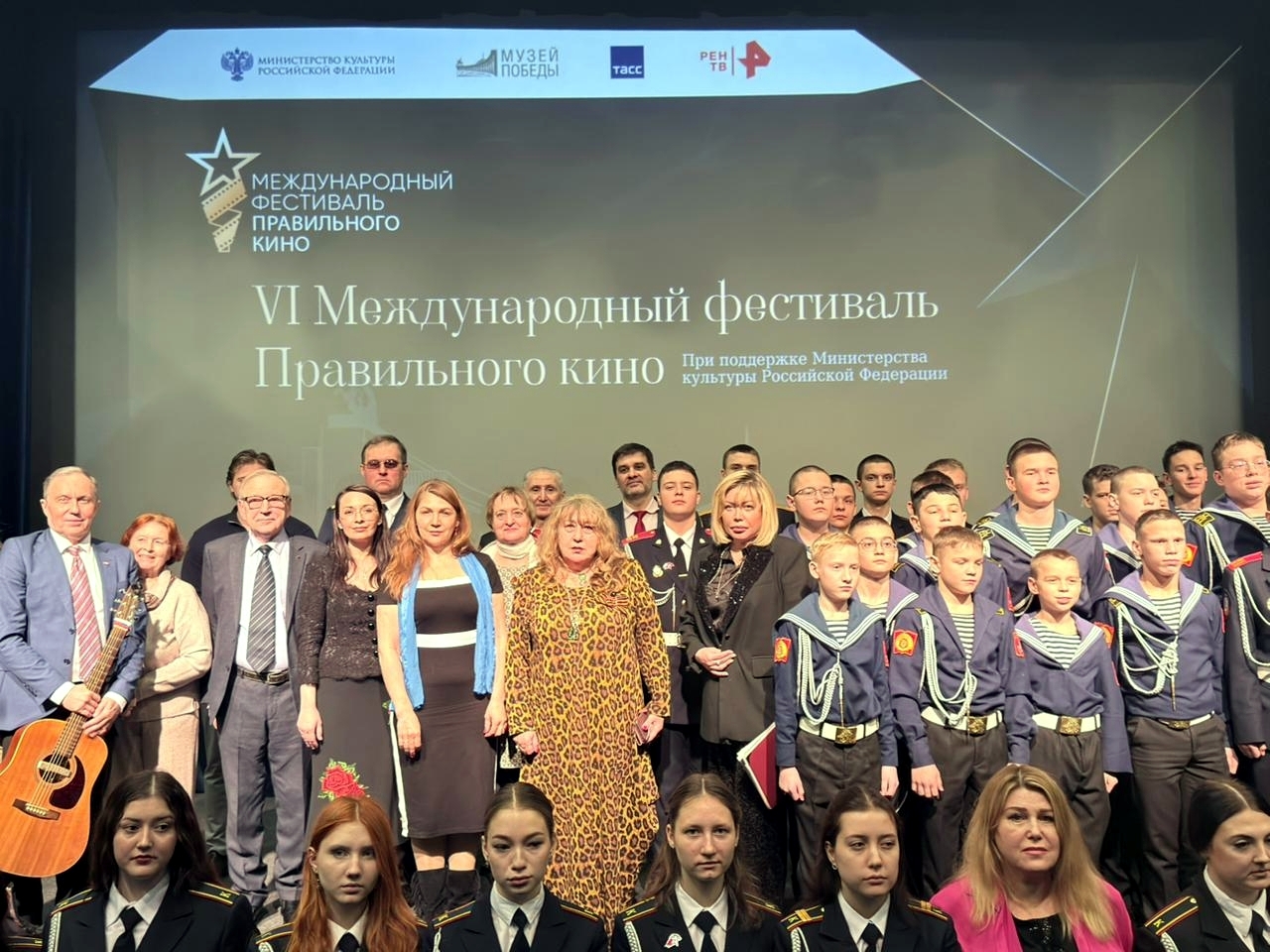 Живая память Победы: Урал — опора страны, связь поколений — сила России 1