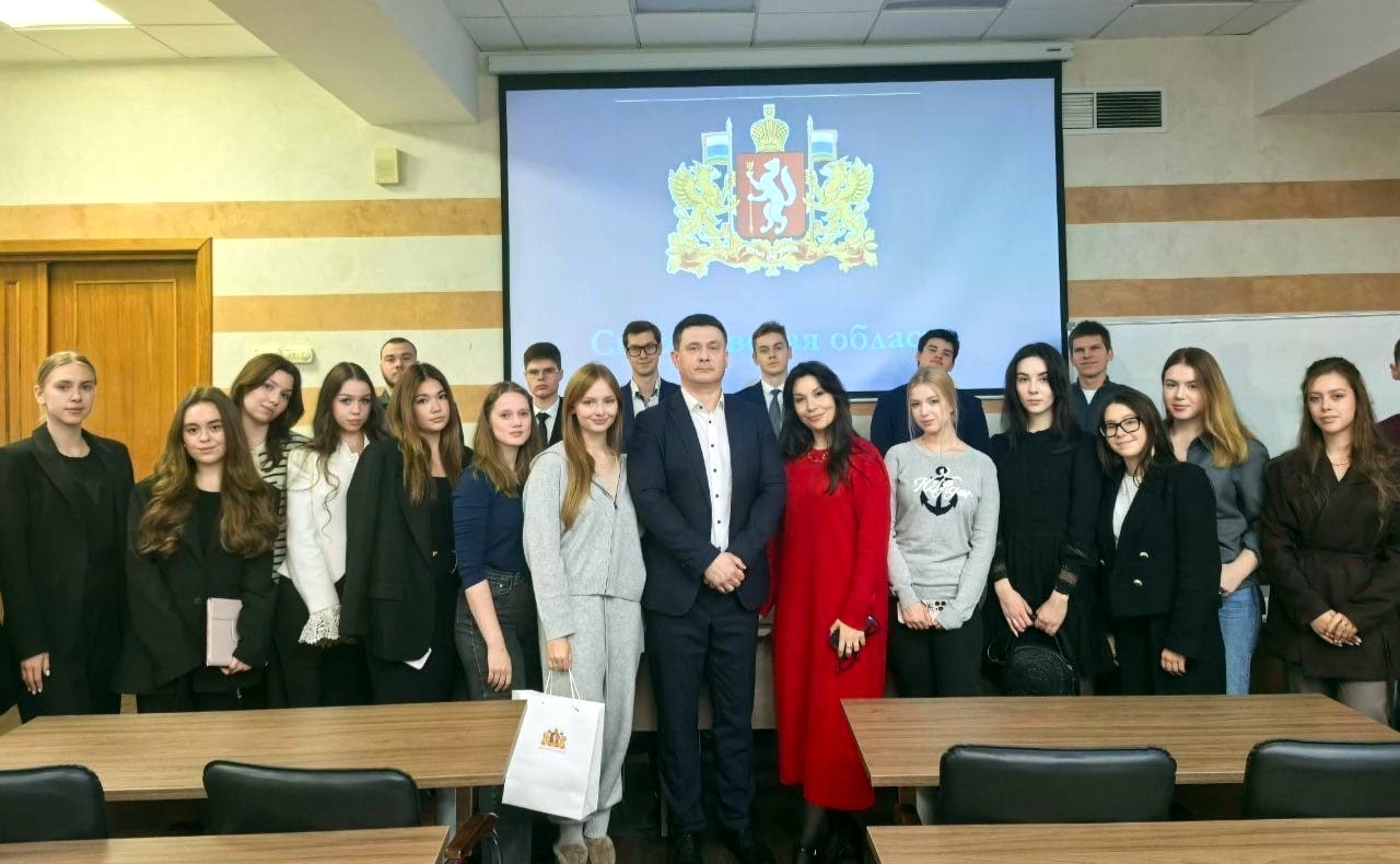 Представительство встретилось с уральскими студентами в МГИМО: диалог о служении стране, дипломатии и будущем Среднего Урала