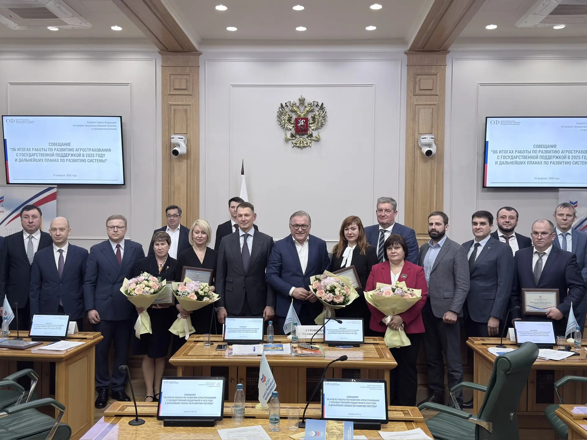 Свердловская область отмечена на федеральном уровне за высокие показатели в агропромышленном комплексе 5