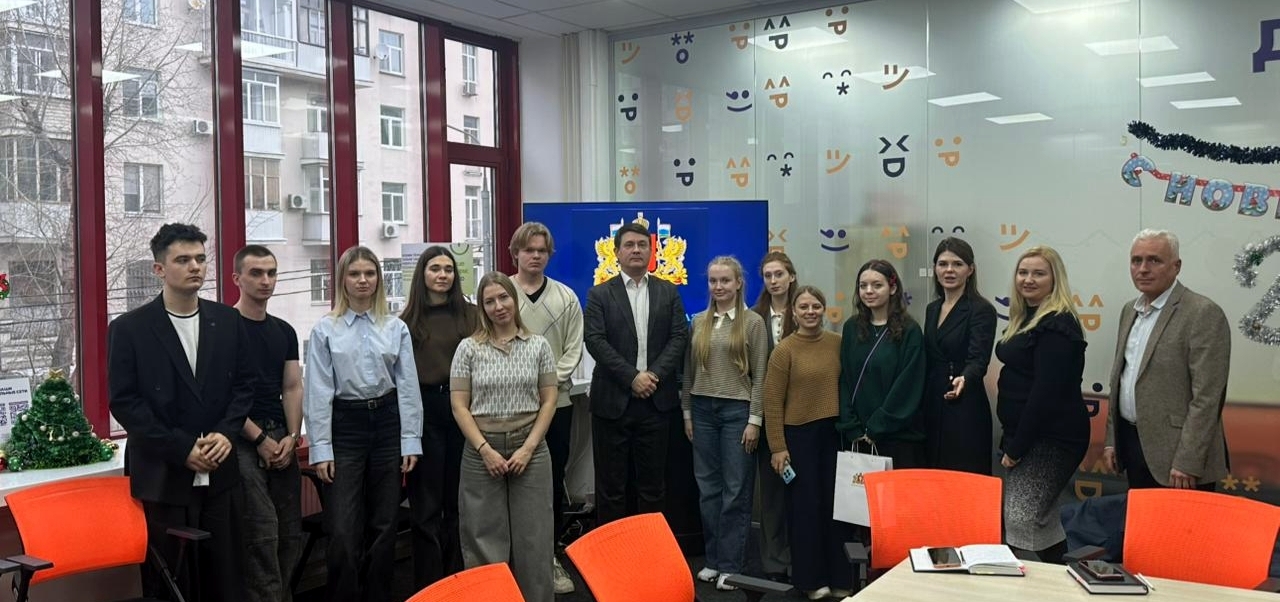 Встреча Представительства со студентами-уральцами в Российском экономическом университете им. Г. В. Плеханова: разговор о будущем Среднего Урала, роли молодёжи и силе уральского характера