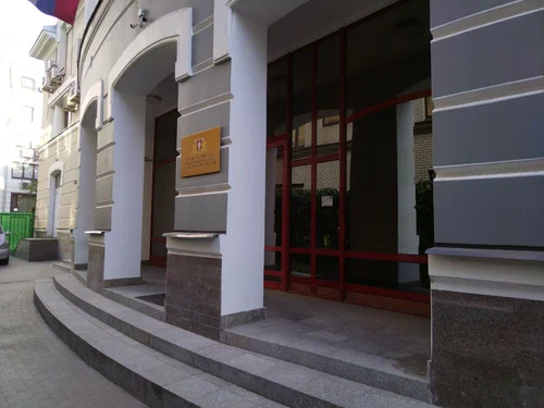 О Представительстве 1