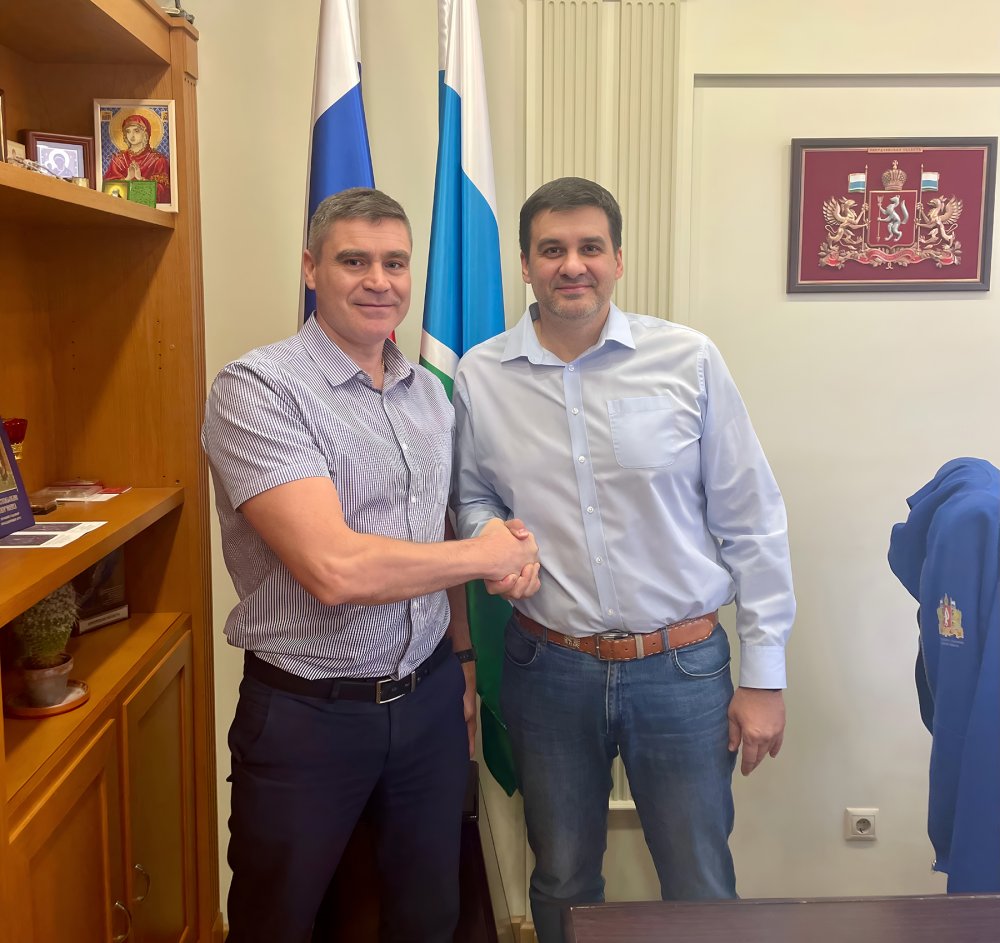 Средний Урал укрепляет межрегиональные связи и уверенно движется вперёд!