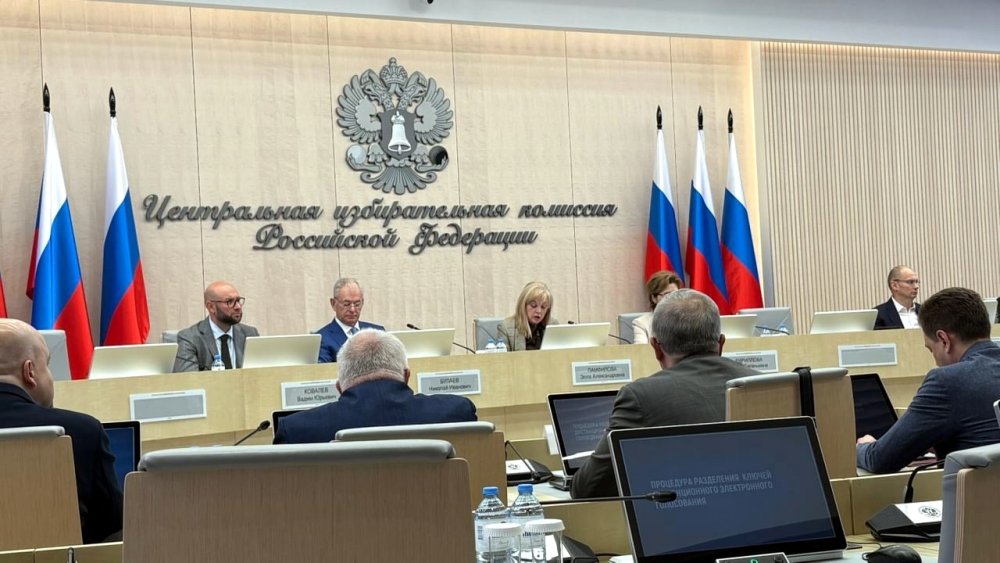 В Москве перед выборами глав регионов разделили ключ расшифрования