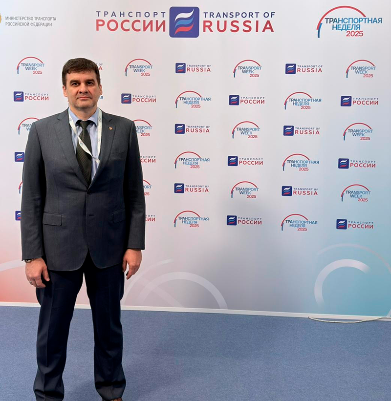 Свердловская область — в центре ключевых решений транспортной отрасли страны: Постпред Губернатора работает на «Транспортной неделе – 2025» в Москве